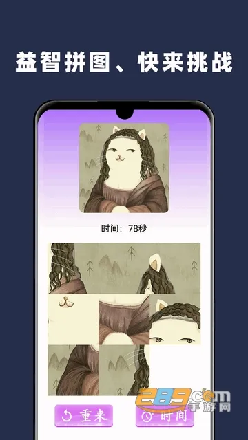 Paper(�滭��������)v1.0.1 ��׿��