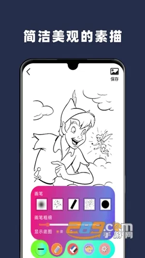 Paper(�滭��������)