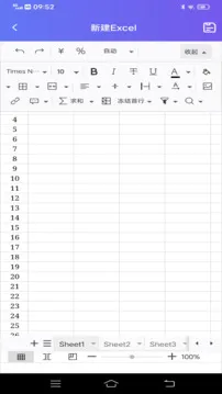 Excel2025�ٷ����°汾v16.0.19725.20108 ��Ѱ�