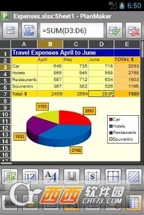 Excel2025�ٷ����°汾v16.0.19725.20108 ��Ѱ�