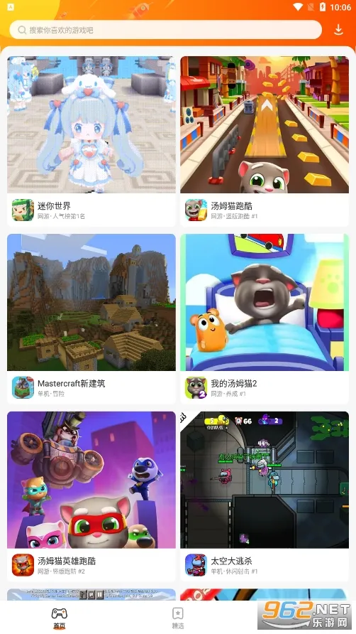 ����(��Ϸ��Դ����)