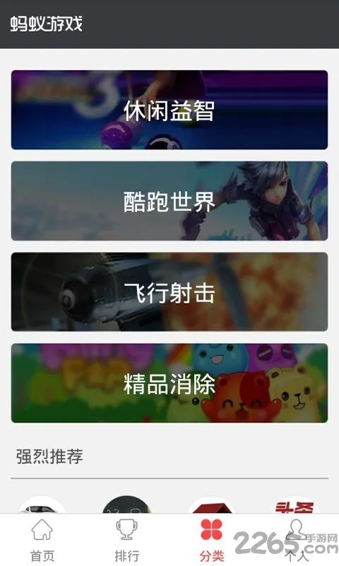 ����(��Ϸ��Դ����)v1.0 �ٷ���