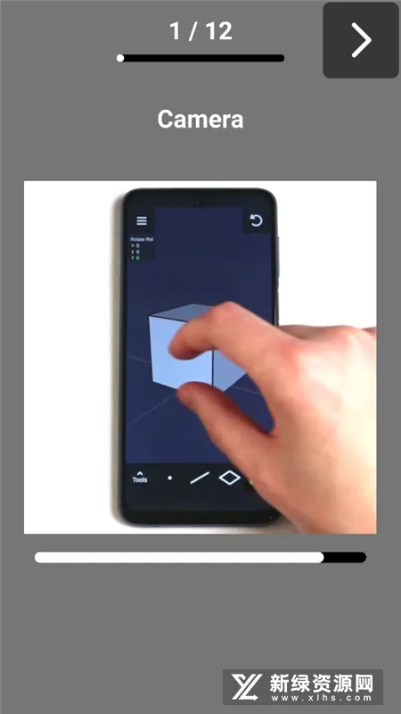 3D(��ά��ģ����)v1.20.11 �ٷ���