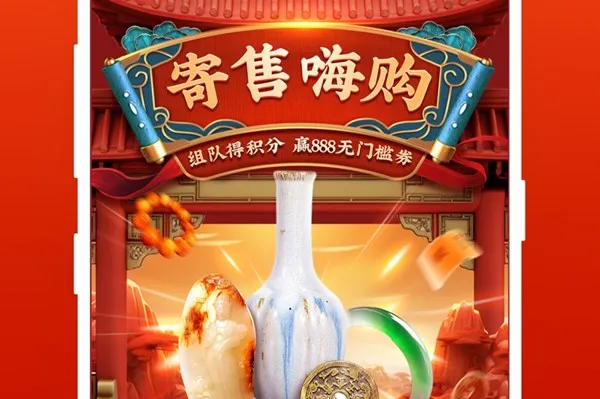 ΢����2025���°汾