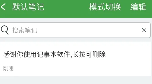 ���±�2025���°汾