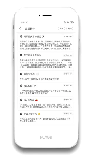 ���±�2025���°汾