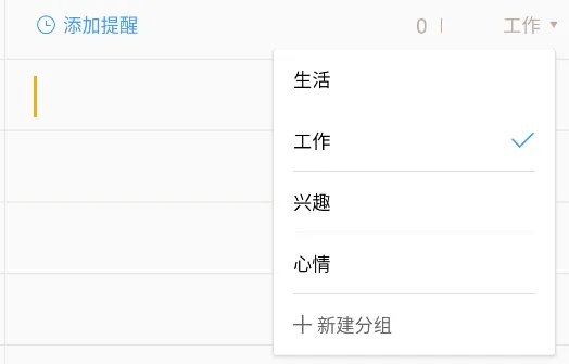 ���±�2025���°汾