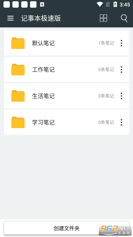 ���±�2025���°汾