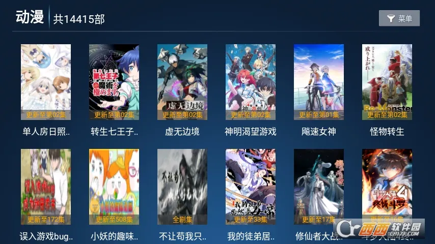 ��������2025���°汾v1.0.0 �ٷ���