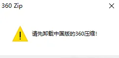 zip�ֻ���ѹ����(�ļ���ѹ��)