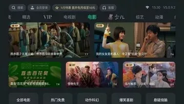 ̩����Ƶ(����Ӱ������)v9.9.9.9 ��Ѱ�