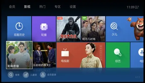 ̩����Ƶ(����Ӱ������)v9.9.9.9 ��Ѱ�
