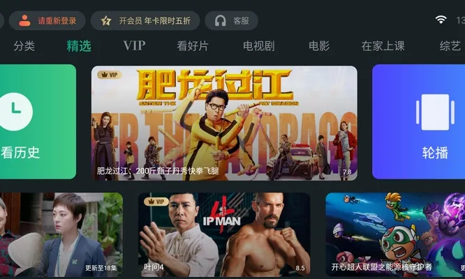̩����Ƶ(����Ӱ������)
