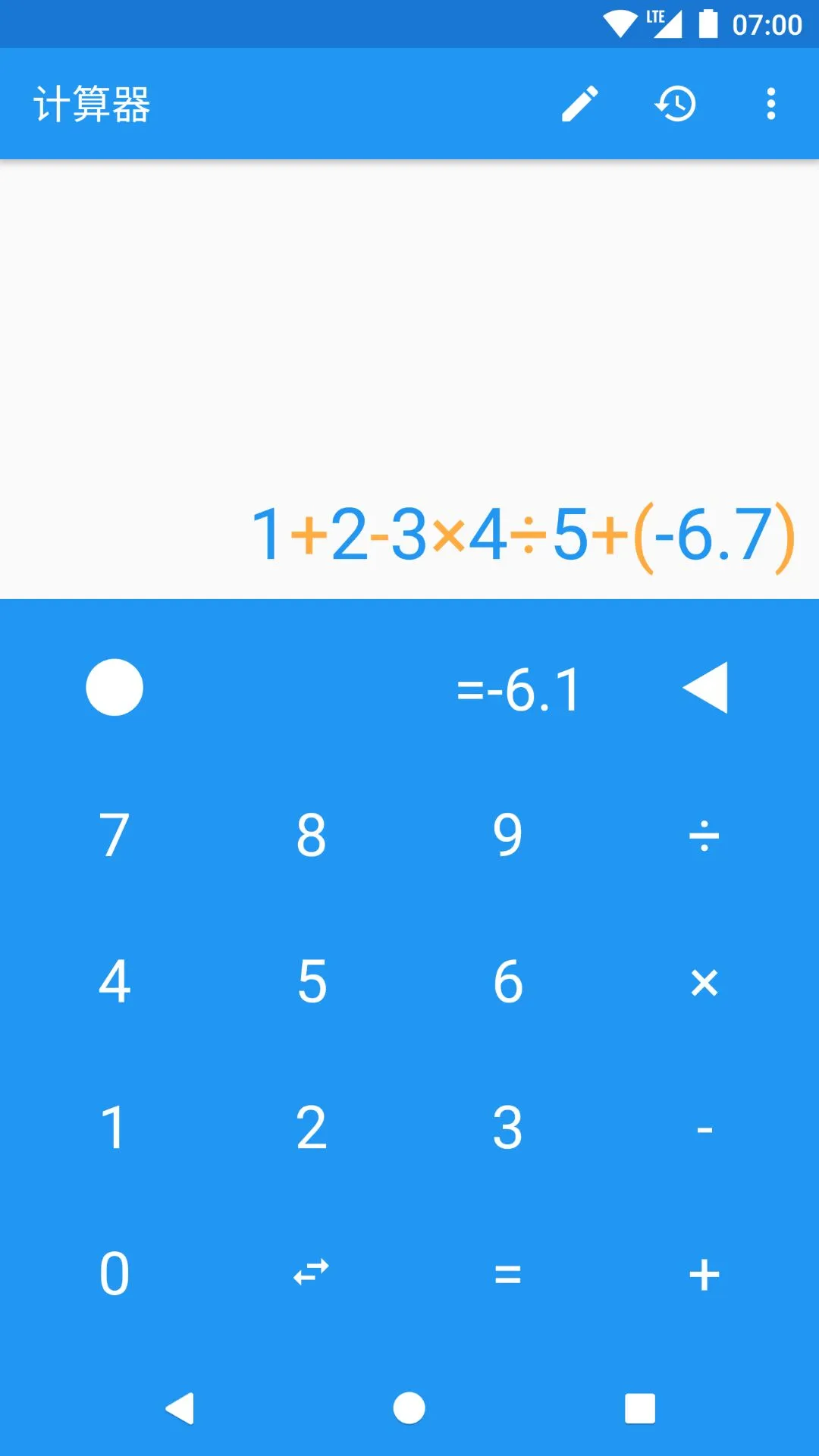 ��������׿���ֻ���v1.0.0 �ٷ���