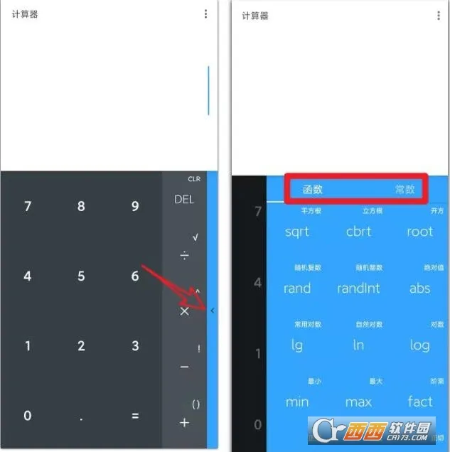 ��������׿���ֻ���v1.0.0 �ٷ���