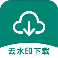 ȥˮӡ��׿���ֻ���v1.1.4 ��׿��