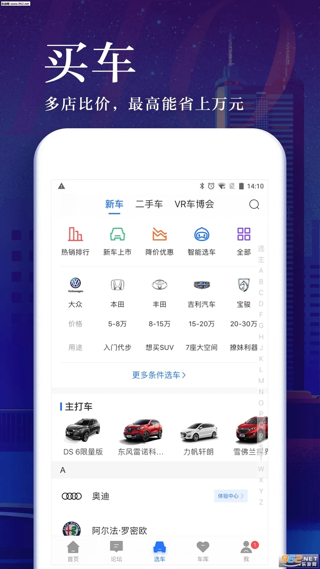 ����֮��2025����v3.0.6 �ٷ���