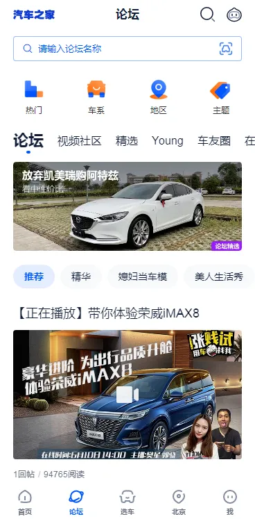 ����֮��2025����v3.0.6 �ٷ���
