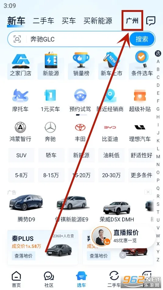 ����֮��2025����