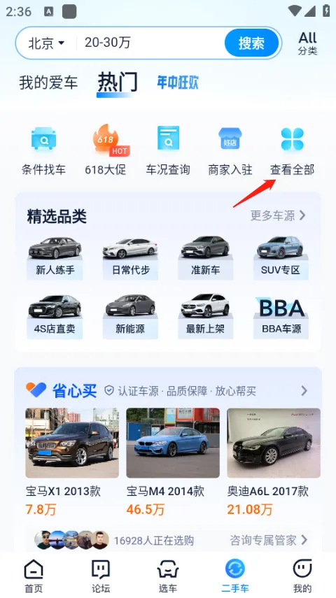����֮��2025����