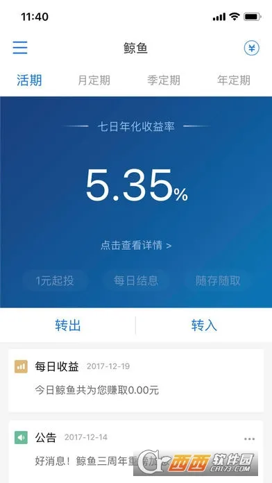 ����(����Ƶ������Ϸ)v1.2.8 ��Ѱ�