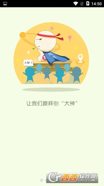����(����Ƶ������Ϸ)v1.2.8 ��Ѱ�