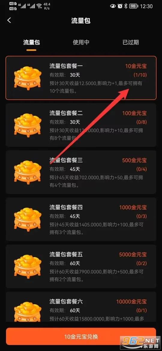 ����(����Ƶ������Ϸ)