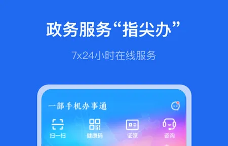 �Ʒ���2025�ٷ����°汾
