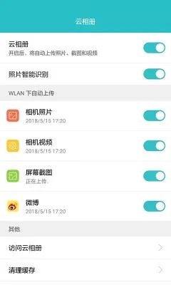 �Ʒ���2025�ٷ����°汾