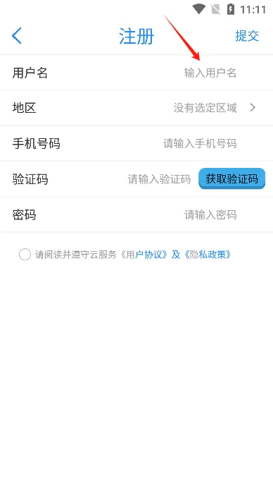 �Ʒ���2025�ٷ����°汾
