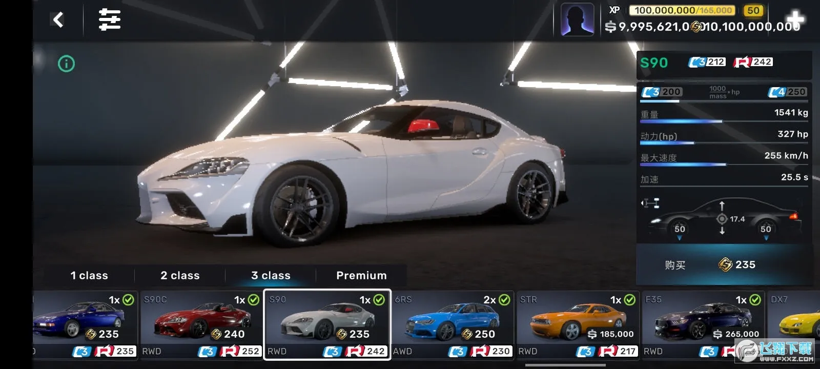 CarX Street�����ֻ���v1.11.0 ��Ѱ�