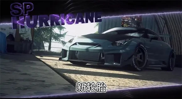 CarX Street�����ֻ���v1.11.0 ��Ѱ�