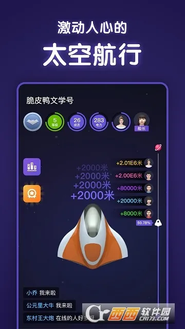 ����(��������)v1.0.1 ��Ѱ�