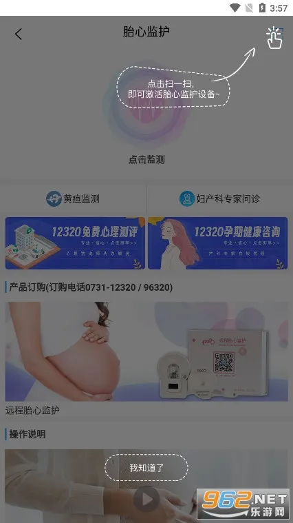 ����1602025�ٷ����°汾