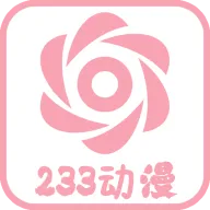 233����2025���°汾v1.0.0.0 ��Ѱ�