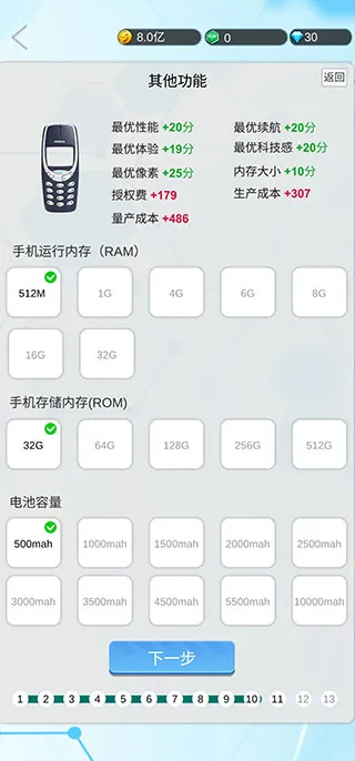 �����ֻ��۹�2025�ٷ����°汾v10.0.68 ��Ѱ�