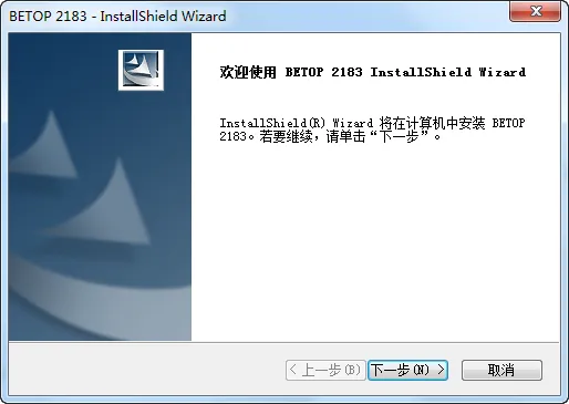��ͨ��Ϸ��2025�ٷ����°汾v6.6.2 ��׿��