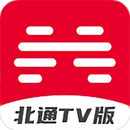 ��ͨ��Ϸ��2025�ٷ����°汾v6.6.2 ��׿��
