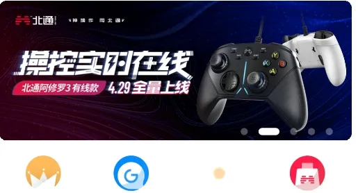 ��ͨ��Ϸ��2025�ٷ����°汾