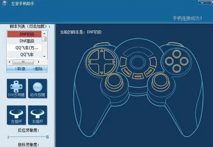 ��ͨ��Ϸ��2025�ٷ����°汾