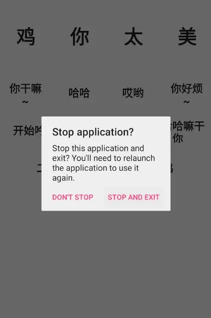 ���ֺ�(�����Ч����)v1.1.10 ��Ѱ�