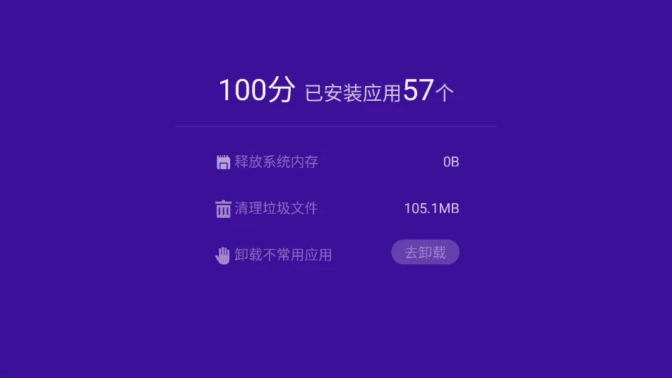 �Ż���ʦ2025���ذ�װv1.0.7.b6 �ֻ���
