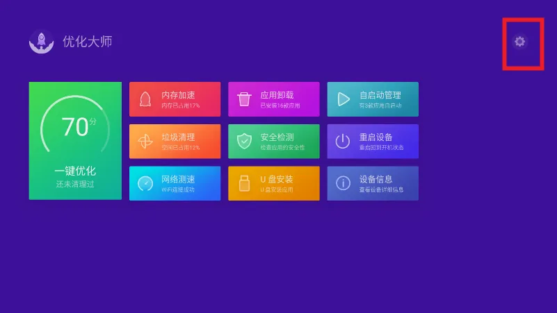 �Ż���ʦ2025���ذ�װ