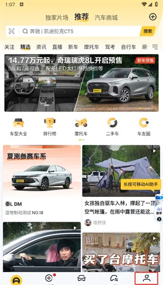 ������2025����