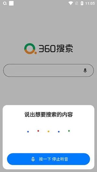 360����(��ҳ��������)