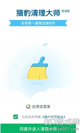 �Ա�������ʦ(�ֻ���������)