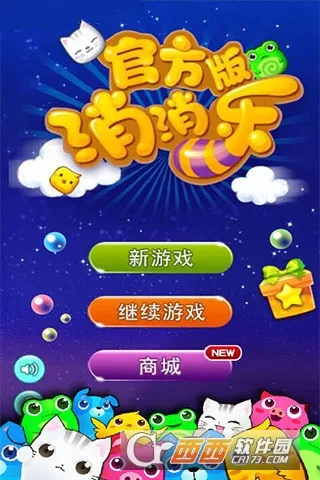 ������(��������)v3.16.1 �ֻ���