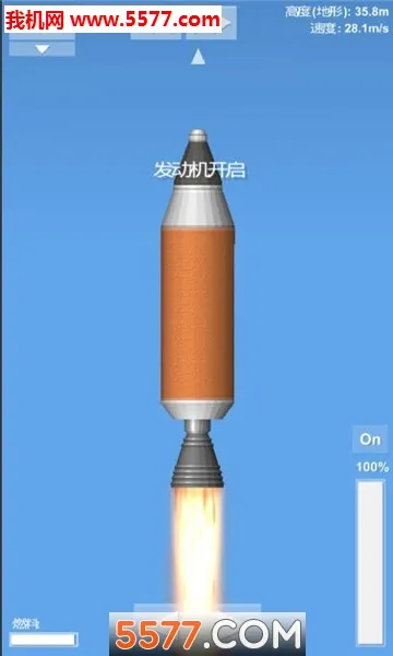����ģ����(���콨�����)v1.35 ��׿��