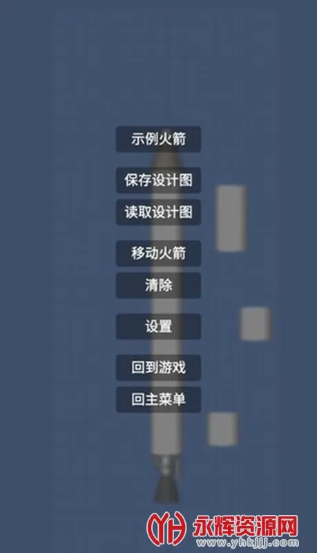 ����ģ����(���콨�����)