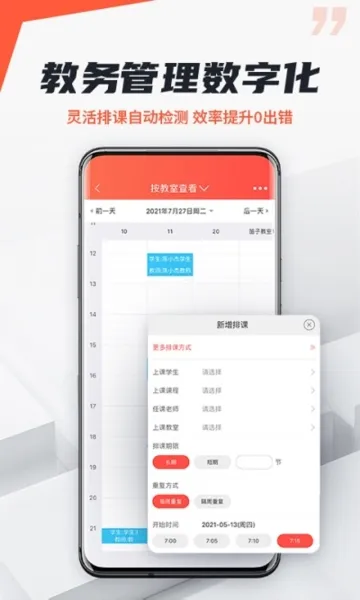 Admin2025���°汾